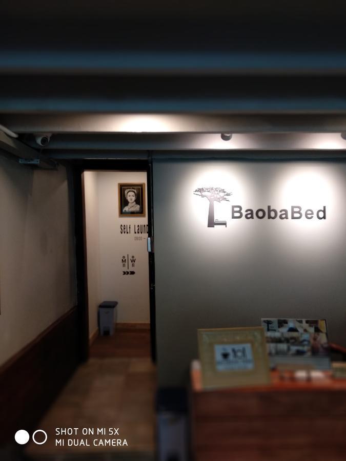 Baobabed Hostel Yangon, Myanmar Bagian luar foto