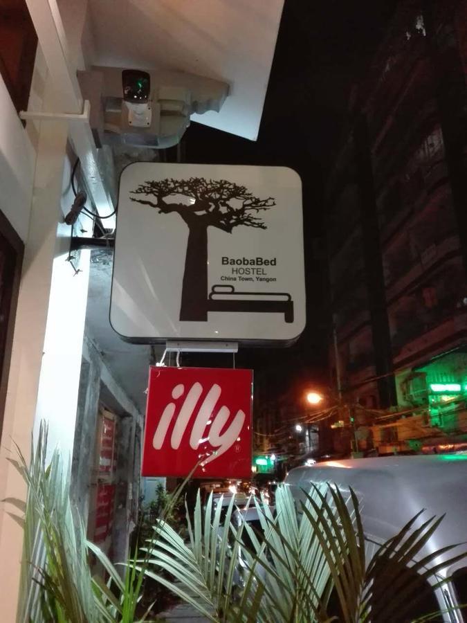 Baobabed Hostel Yangon, Myanmar Bagian luar foto