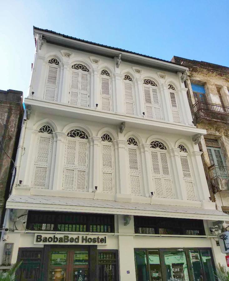 Baobabed Hostel Yangon, Myanmar Bagian luar foto