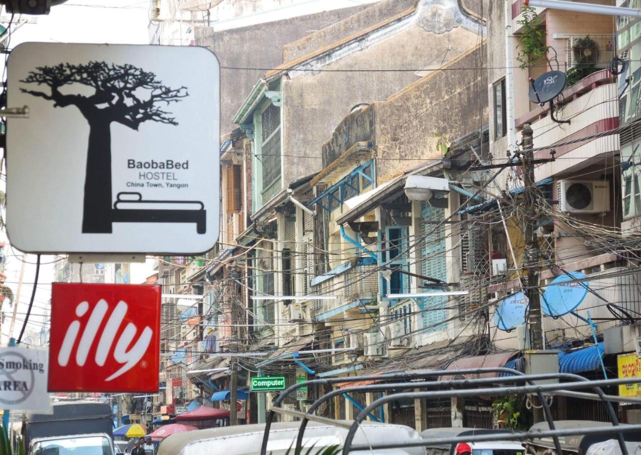 Baobabed Hostel Yangon, Myanmar Bagian luar foto
